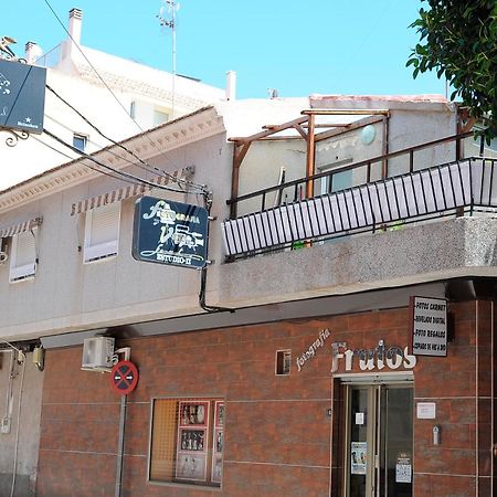 La Coqueta Villa Murcia Kültér fotó